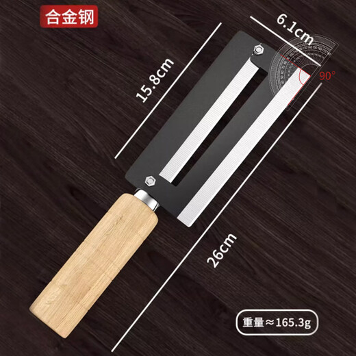 Couteau à éplucher la canne à sucre Oppei Yangjiang couteau spécial extra large en acier à haute teneur en carbone pour couper la canne à sucre couteau à éplucher les fruits multifonctionnel couteau à canne à sucre commercial