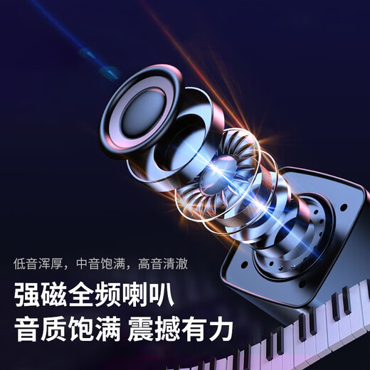 KONKA computer speaker wired mini small audio multimedia desktop laptop desktop home small USB high-quality subwoofer audio K12 computer small pair box