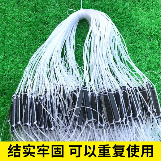 Juchunfu fishing net dipped fish net hanging net crucian carp net white striped mesh wire mesh white striped net fishing net sea net three-layer fishing net single-layer sinking three-layer 1.2 meters high 25 meters long 4-finger weighted sinking net