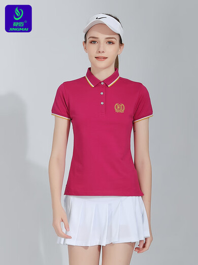 竞迈2024竞迈新款运动服POLO短袖女套装广播体操羽毛球服比赛服网球服 女套装13310紫红+13603白色 L