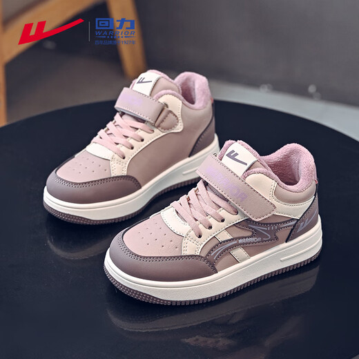 Warrior Girls' Cotton Shoes Winter Children's Warm Sports Shoes Plus Velvet Cotton Shoes WZ-B048L Light Purple/Purple/M36