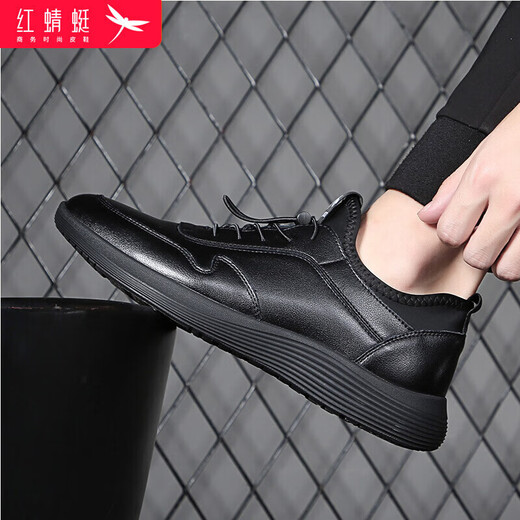 Red Dragonfly brand men's shoes, youth leather shoes, men's small black shoes, wear-resistant single shoes, business casual shoes for men C0191257