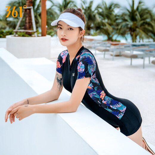 361 Swimsuit Women's Large Size Conservative and Slim Hot Spring Swimsuit One-piece Boxer Covering Flesh Casual Swimwear Hot Spring Outerwear Black 2XL (Recommended Weight 60kg-65kg)