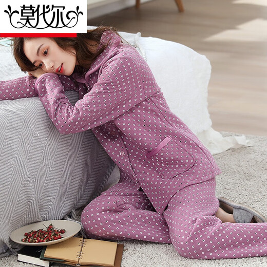Modal Herbst und Winter Baumwolle Luftwatte Mezzanin-Pyjamas für Frauen verdickte reine Baumwoll-Langhülle Dreischicht dünne Baumwoll-Kleidung 6169 XL