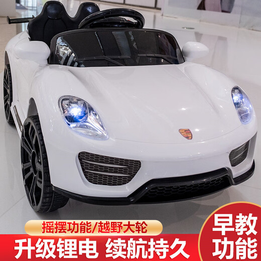 Wing Baby Electric Car Small Large Children's Four-Wheeler Car Toddler Remote Control 1-6 Years Old 4-Wheeler Child Charging Cool Red Dual Drive Big Electric Bluetooth Self-Driving Remote Control Electric Drive