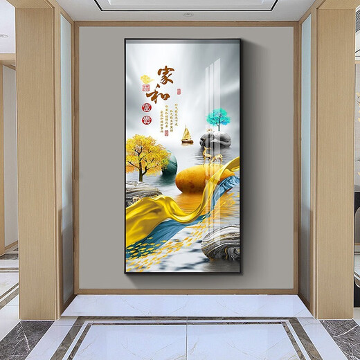 Mohus Veranda Dekoration Malmale vertikale moderne einfache Veranda Gemälde neben Tür Wandbild nordischer Korridor Eingangsgemälde. Home und Fugui 12243 Porzellan Diamond-90*180 Schwarzer Rahmengröße