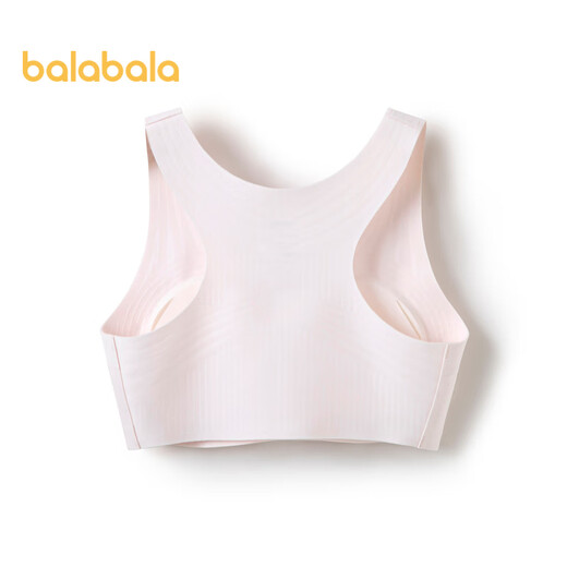 巴拉巴拉小背心发育期小学生少女文胸二阶段儿童内衣萌随心裁208924195012