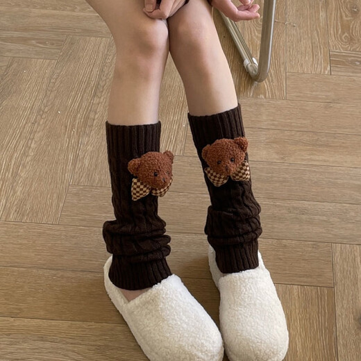 Jie Feili's new Japanese style cute bear woolen leg covers for girls, pile socks for autumn and winter, warm children's stocking covers, A10 bear doll, khaki color, 1 pair, one size fits all, 40cm