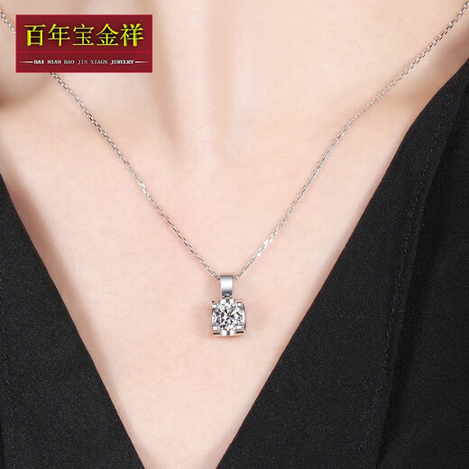 Centennial Baojinxiang platinum necklace for women pt950 platinum diamond pendant moissanite clavicle chain birthday Valentine's Day gift for girlfriend (about 5.4-5.6 grams) bull head pendant + platinum necklace