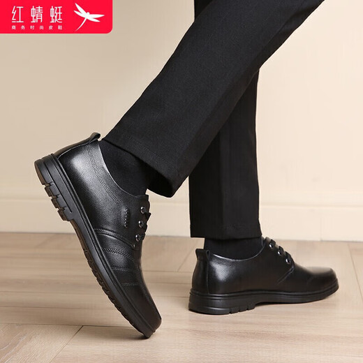Rote Libellefly Herrenschuhe flach vielseitig viel lässige lässige schuhe Männer runden Zehengeschäft formelle Lederschuhe Männer WTA306871 Black 42
