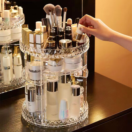 Yupinjia cosmetics storage box 360-degree rotating large-capacity transparent dressing table desktop skin care product storage rack rotatable cosmetics storage rack