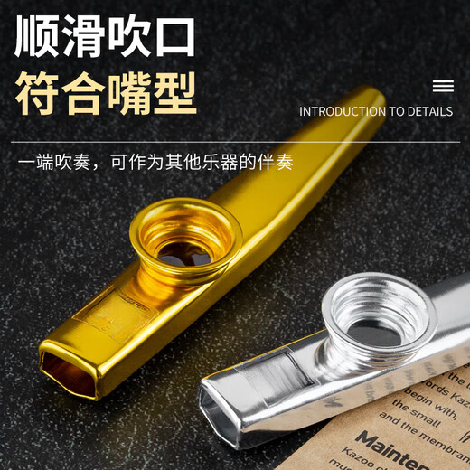 Lnga Landgre Kazudi Metal Gitarre Ukulele Begleitung unpopuläre kleine Musikinstrumente Einfaches Gold (Geben