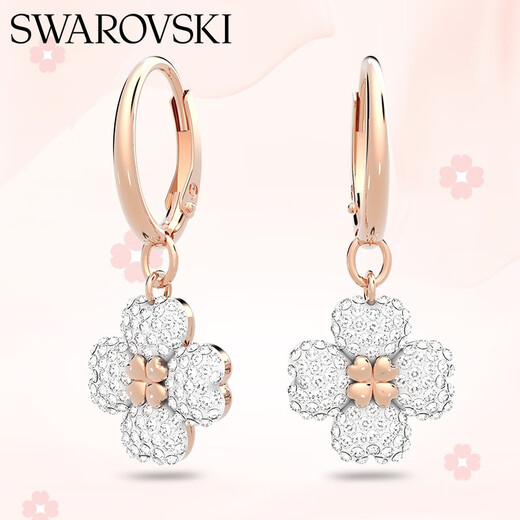 Swarovski (SWAROVSKI) LATISHA earrings four-leaf clover for women white 5636517