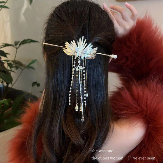 Mrs Win Sweet Imitation Pearl Tassel Wings Hairpin New Chinese Style Metal Hairpin Back of Head Hairpin Style Hair Accessory for Women Gold Imitation Pearl Tassel Hairpin A25-201
