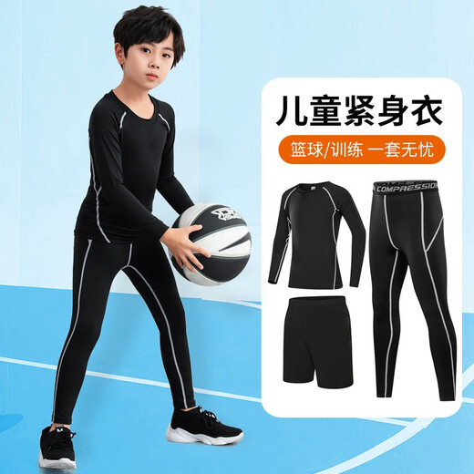 Decca children's tights training clothes quick-drying clothing boys and girls autumn and winter basketball football base clothing sports fitness clothing set plus velvet - black jacket + black line 4-piece set XL size recommended 175-180 high 140-160 Jin Jin equals 0.5 kg