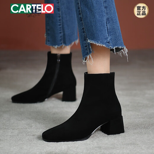 CARTELO French medium-heeled short boots for women 2025 autumn and winter new thin boots thick heel frosted genuine leather ankle boots women's boots brown single lining 37