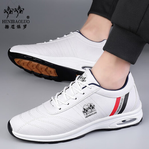 HENIBAOLUO men's shoes, sports shoes, men's high-end first-layer cowhide casual shoes, brand business leather shoes, genuine cowhide, versatile travel shoes for men, white flat bottom 42 (260mm) first-layer cowhide