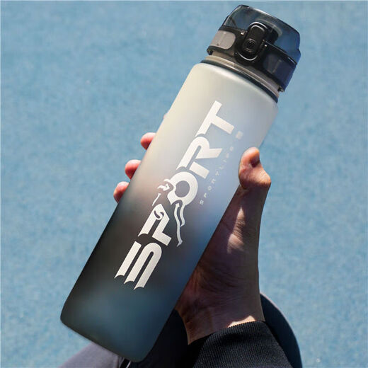 Shuimi Sports Large Capacity Water Cup Men's Fitness Plastic Anti-fall Portable Student Water Bottle Summer High-Looking Cup Frosted Gradient Black Gray 1000ml Sports Water Cup