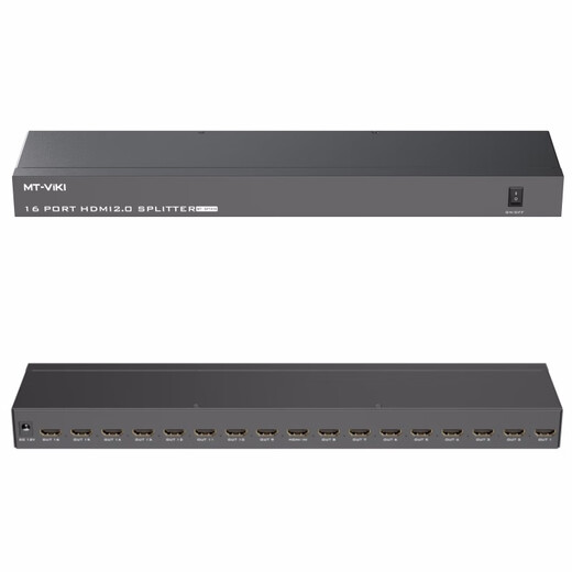 MAITTO VIKI (MT-VIKI) Distributeur HDMI Grade 4K60Hz industriel One-Minute 16 Version 2.0 Console de jeu de bourse de bourse de bourse de bourse de bourse de braquage