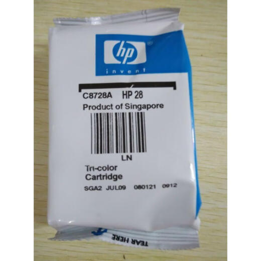 HP (HP) Original HP 27 Tintenpatrone C8727A 28 3325 1315 5608 5679 C8728a Tinte Inländisch 27 Schwarz