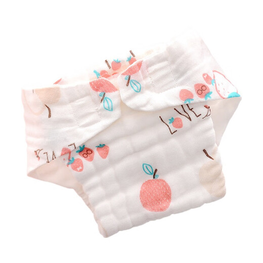 Silky soft gauze diaper pure cotton washable baby urine meson newborn diaper baby diaper pants urine ring mustard seed summer cartoon baby boy 5 pack S size (0-3 months) 10Jin Jin is equal to 0.5 kg.