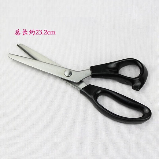 新术花边剪刀锯齿剪刀裁缝剪大小波浪剪刀布样剪绣花剪DIY工具 中号波浪齿5mm一把