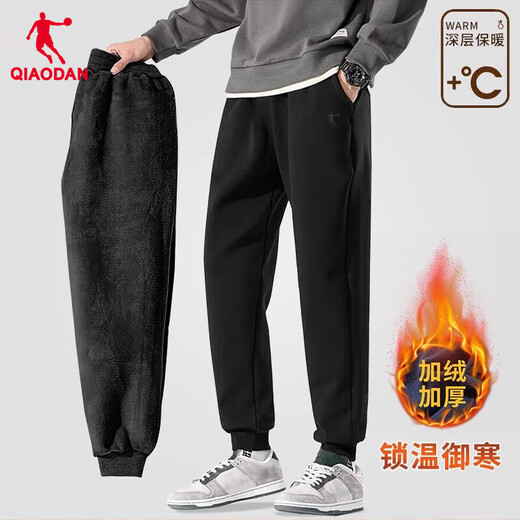 Jordan sweatpants men's pants 2025 winter black men's pants knitted trousers loose large size casual cuffed men's sweatpants black-velvet thickened XL /180
