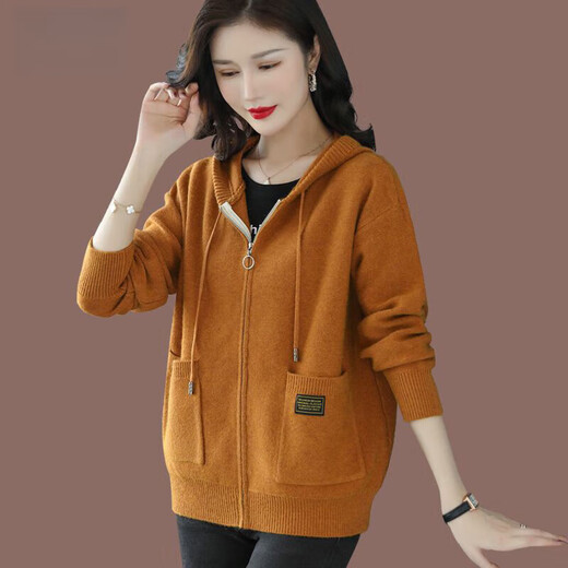 FSHE Hooded Zipper Knitted Cardigan Women's Jacket 2025 Jacket Women's Spring and Autumn New Korean Fashion Loose Thickened Top Beige L 110/120Jin Jin equals 0.5 kg