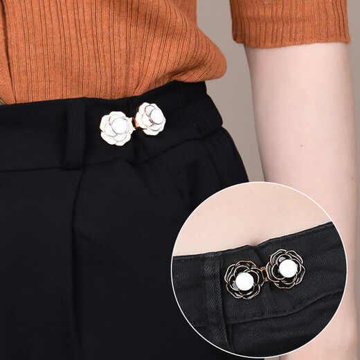 Zhuo Keke Camellia Waist Buckle, Seam-free Adjustable Buckle, Waist Tightening Magic Device, Fixed Button Big to Small, Invisible Buckle, Black + Off-White, 2 Pairs