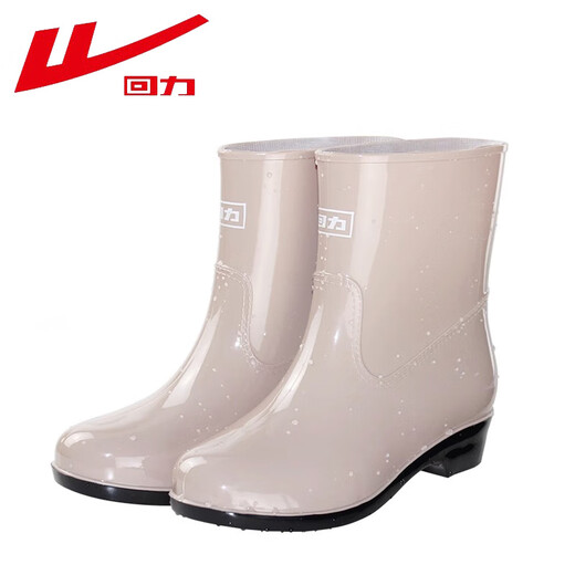Bottes de pluie Reli pour tube moyen étanche et non-glissé Chaussures en caoutchouc Bottes de pluie résistantes à l'usure HXL23-S Khaki 38