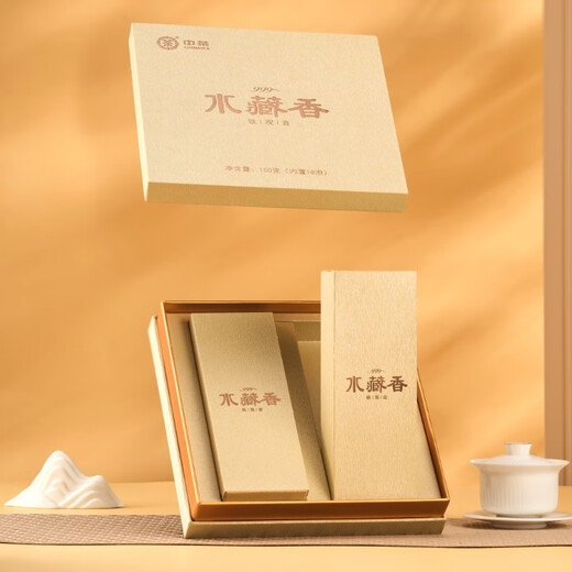 China Tea Seawall Tea, Strong Flavor Tieguanyin Tea Gift Box, Holiday Gift for Elders, Fujian Nanoulong Tea CK999 Water-Candy 150g