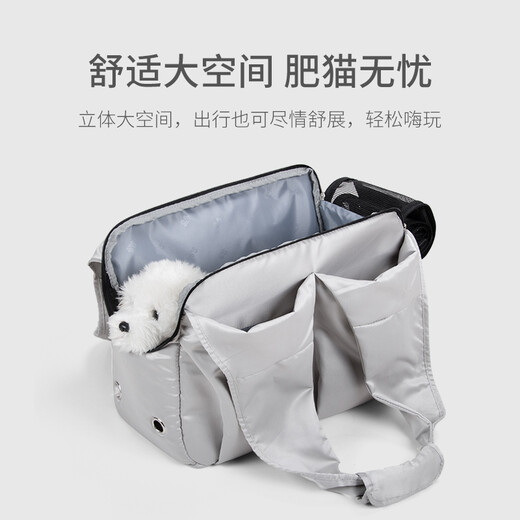 DO DO PET pet bag cat carry bag for going out and breathable and comfortable cat bag Pomeranian puppy portable pet handbag 四四-11Jin[Jin equals 0.5 kg] Cat-8Jin[Jin equals 0.5 kg] Dog