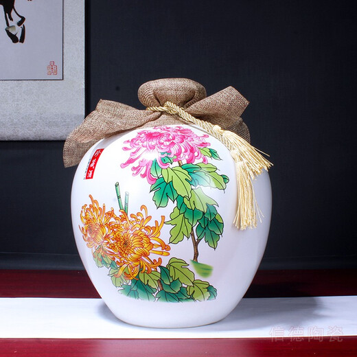 Empty Bottle Jingdezhen Ceramic Wine Bottle Wine Jar Sealed White Wine Bottle Wine Jug Wine Utensils Jar Ornament Decoration Free Wine Cloth Tassel Rope 10Jin Jin is equal to 0.5kg in matte white peony style (with wine cloth tassel)