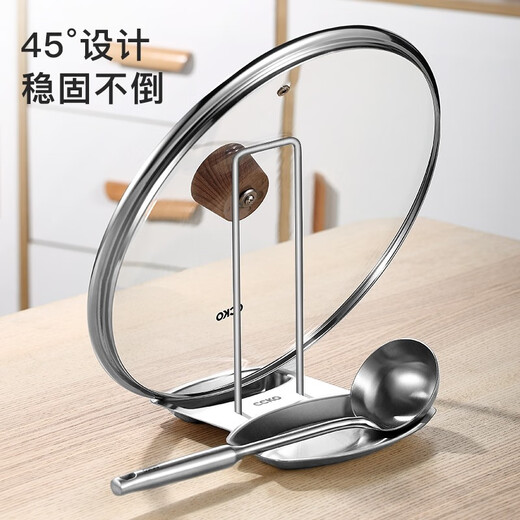 CCKO pot lid rack countertop pot lid rack spatula kitchen storage rack drain storage artifact stainless steel multi-functional pot lid rack