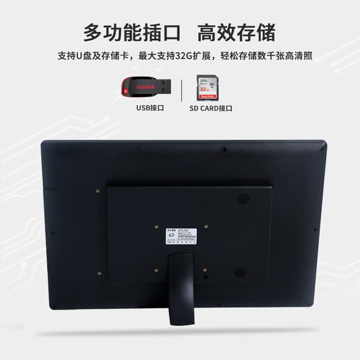 LSLY LSLY 15,6-Zoll-hochauflösender digitaler HD-Fotorahmen mit Vollansicht, elektronischer Fotoalbumständer für zu Hause, an der Wand montierter elektronischer Fotorahmen, 15,6-Zoll-Spiegel aus schwarzem gehärtetem Glas, kostenloses 32-G-USB-Flash-Laufwerk + Wandplatine