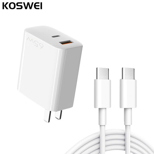 KOSWEI is suitable for Asus Type-C 65W GaN PD fast charging dual-port power adapter charger cable X1502Z X1502V