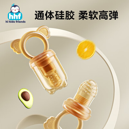 HIHIDEFRIENDS baby full silicone chewing and eating fruit food supplement baby teether toy child pacifier chewing and playing small rabbit style (small mesh bag) 1 pack