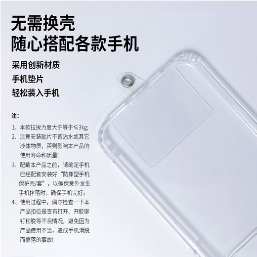 Escase Mobile Phone Lanyard Hanger Neckbody можно удалить на открытом воздухе, ремешок для камеры камеры высокого класса.