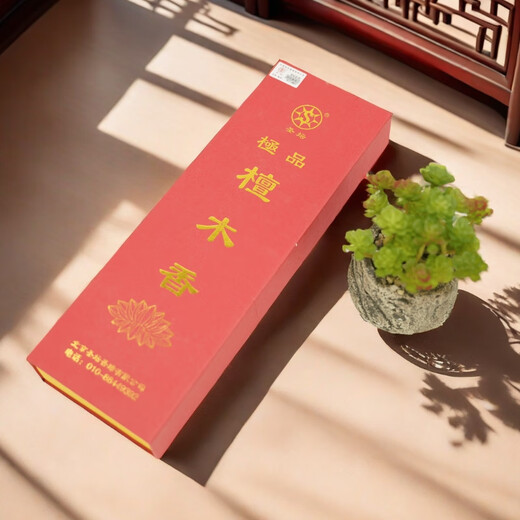 Kachi Muning Beijing altar sandalwood natural sandalwood incense sleeping incense pure sandalwood incense incense indoor incense worship incense for Buddha incense altar pure sandalwood incense series 0g 28.5cm sandalwood incense 260 pieces