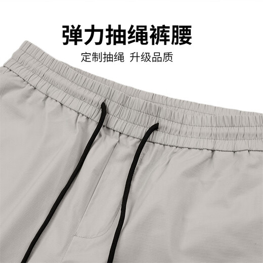 Mark Waffe [Texture fine] Shorts décontractés 25 Spring et été NOUVEAU PANTAGE SPORTS MENSEMENT COFFFRIFS ET À LA FOIR