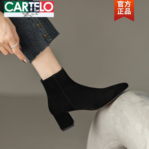 CARTELO crocodile (CARTELO) genuine leather frosted suede short boots for women spring and autumn single boots thick heel high heel ankle boots pointed toe side zipper slim boots black velvet lining 37