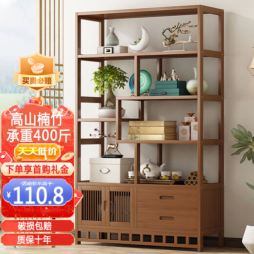 Baikadi new Chinese style Bogu rack tea room storage rack tea display cabinet non-solid wood partition Duobao Pavilion living room decoration shelf six layers 80CM classic model without drawer cabinet door