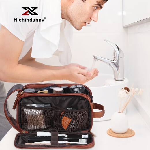 Daihuo Reisetoilettenbag Herren nasses und trockener Trennung Aufbewahrungstasche Neue Style -Geschäftsreise große Kapazität Aufbewahrungstasche Männer braun
