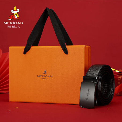 Scarecrow men's belt with automatic buckle, genuine first-layer cowhide belt, high-end gift box, birthday gift for dad, husband