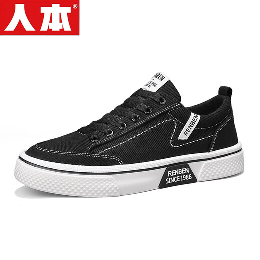 Human-born men's shoes 2025 summer new men's casual shoes versatile breathable soft sole canvas shoes thick sole wear-resistant shoes men's black 41