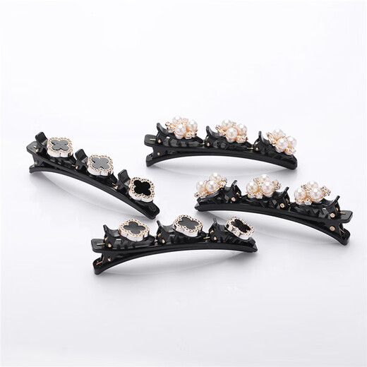 Chimera (CHIMERA) 4 pieces of small fragrance lazy hair sorting artifact braiding hair clips bangs side hairpin girl birthday gift