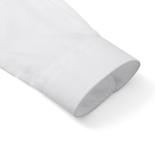 YOUNGOR 25 new solid color DP no-iron shirt cotton anti-wrinkle easy care long-sleeved shirt for men white 41