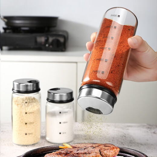 Newair glass seasoning bottle pepper salt powder sprinkling bottle kitchen household seasoning box set seasoning bottle barbecue seasoning jar high borosilicate glass seasoning bottle - 150ml