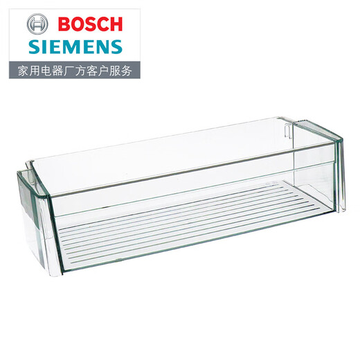 Bosch (BOSCH) Bosch refrigerator accessories drawer cold room bottle rack storage rack original accessories Siemens refrigerator side-by-side refrigerator refrigerated bottle rack 798902