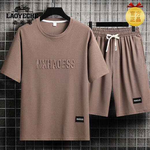 Classic car (LAOYECHE) high-end casual sports suit men's summer fashion brand ice silk T-shirt thin shorts large size short-sleeved handsome matching two suit-TZ829 khaki top + pants M recommended 90-110Jin Jin equals 0.5 kg